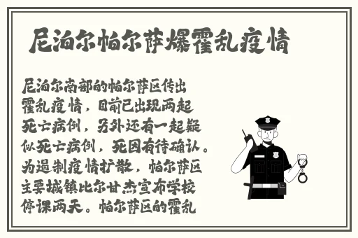 锵锵锵锵锵锵好痛